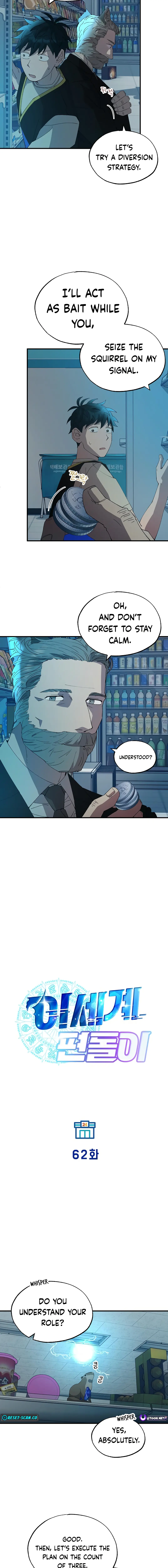 Magical Realm Shopkeeper Chapter 62 Page 1