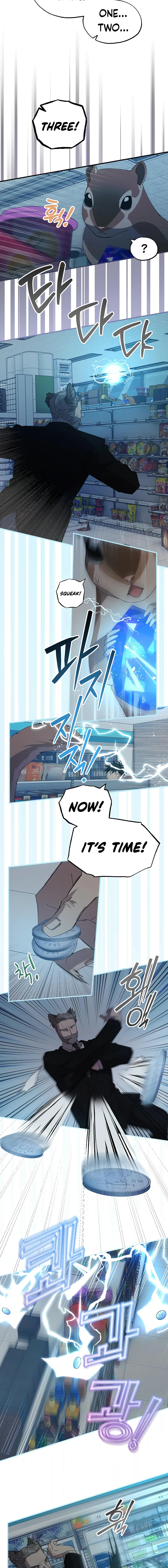 Magical Realm Shopkeeper Chapter 62 Page 1