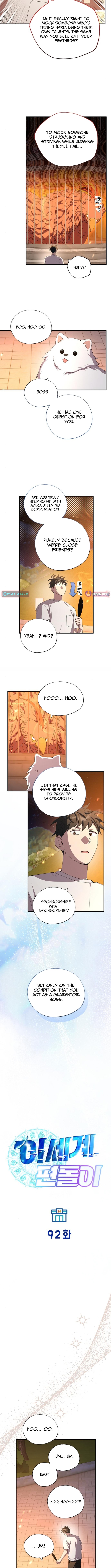 Magical Realm Shopkeeper Chapter 92 Page 1