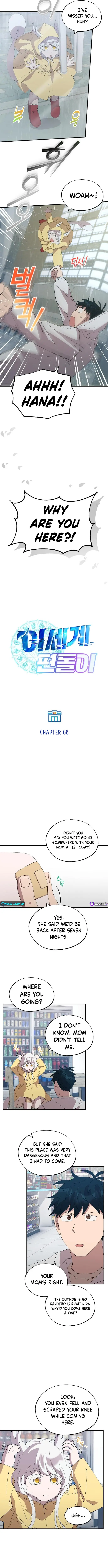 Magical Realm Shopkeeper Chapter 68 Page 1