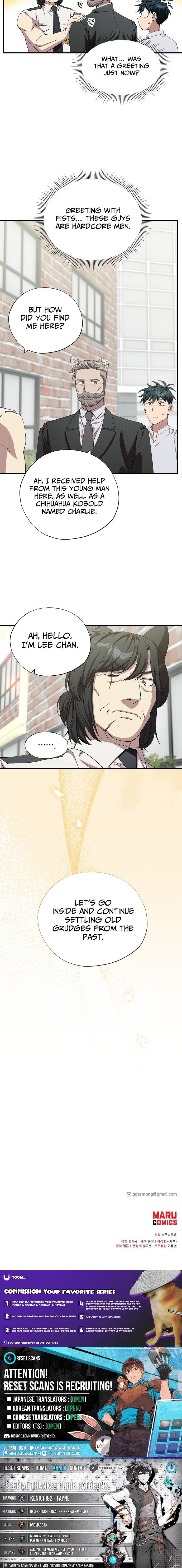 Magical Realm Shopkeeper Chapter 89 Page 1