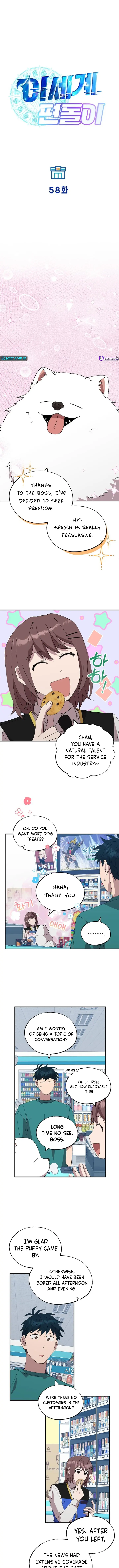 Magical Realm Shopkeeper Chapter 58 Page 1