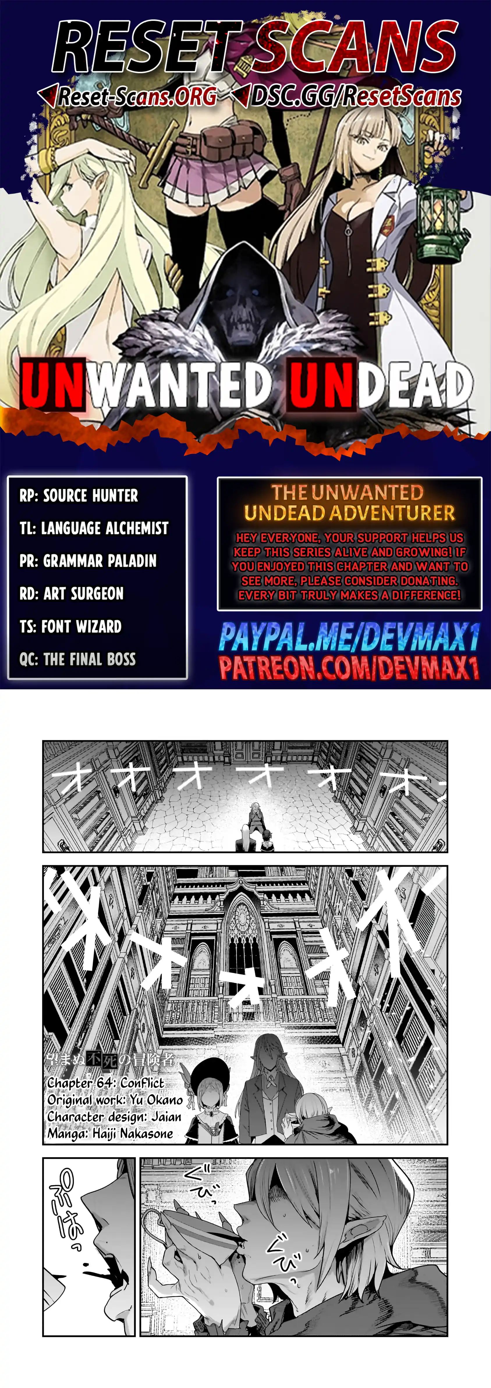 The Unwanted Undead Adventurer Chapter 64.1 Page 1