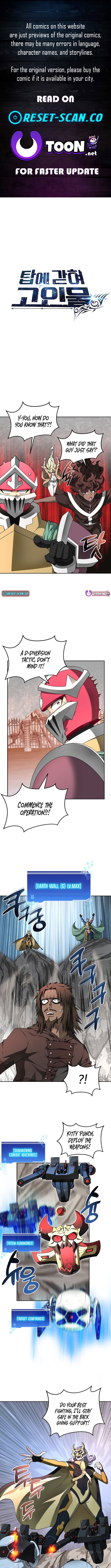Stuck in the Tower Chapter 126 Page 1