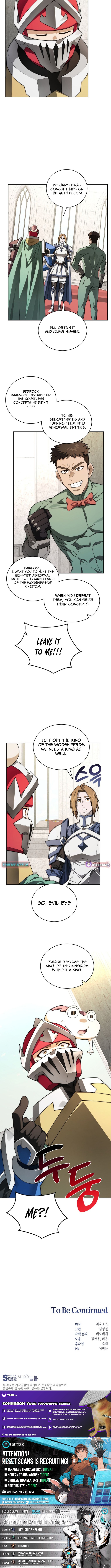 Stuck in the Tower Chapter 142 Page 1