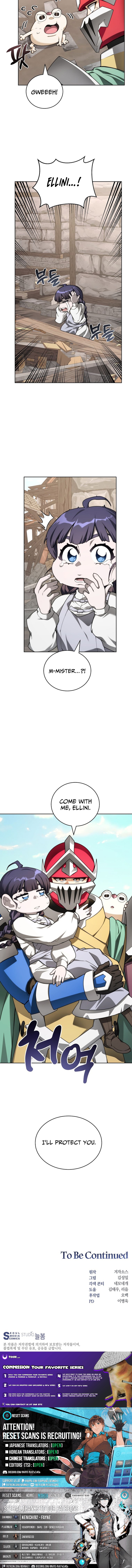 Stuck in the Tower Chapter 136 Page 1