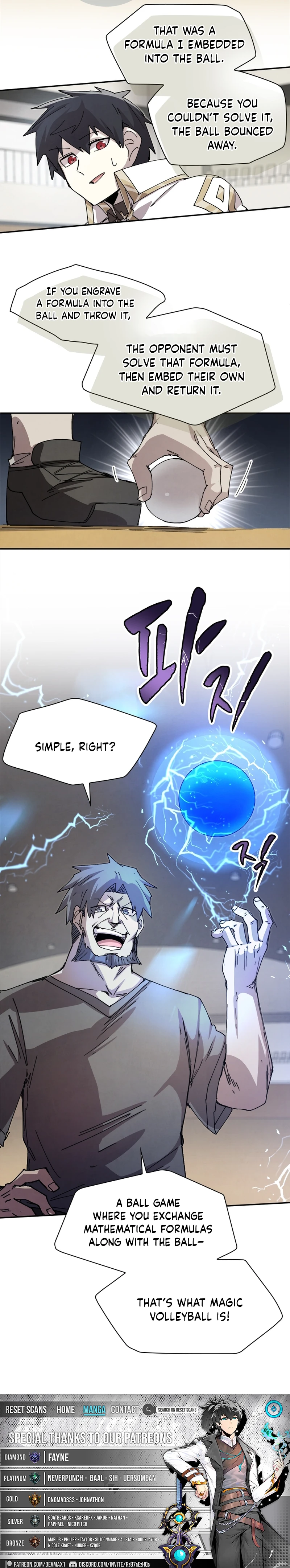 The Rebirth of the Hero’s Party’s Archmage Chapter 129 Page 1