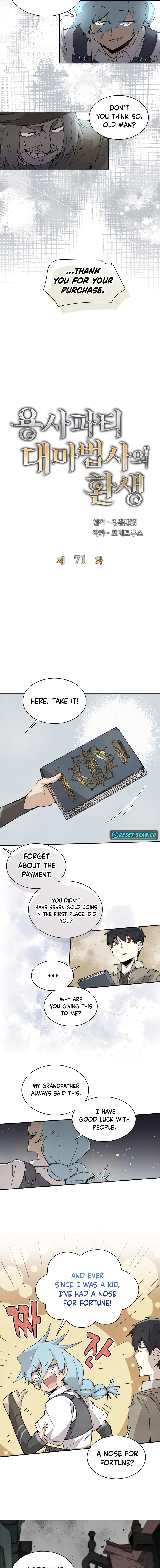 The Rebirth of the Hero’s Party’s Archmage Chapter 71 Page 1