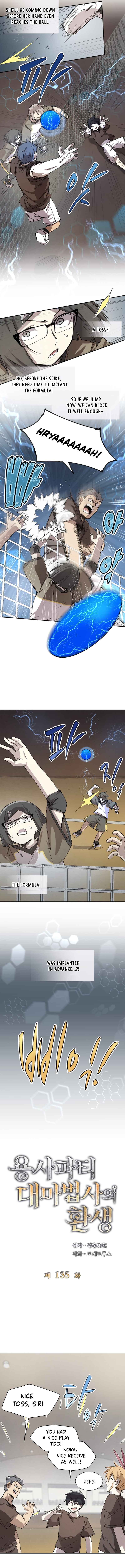 The Rebirth of the Hero’s Party’s Archmage Chapter 135 Page 1