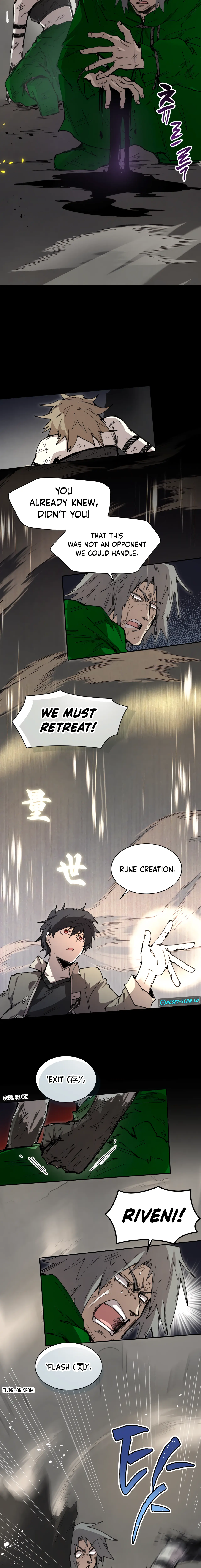 The Rebirth of the Hero’s Party’s Archmage Chapter 78 Page 1
