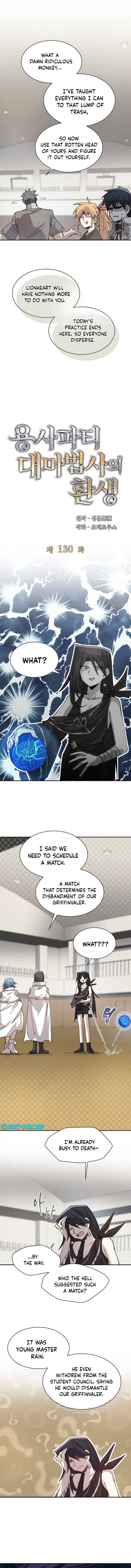 The Rebirth of the Hero’s Party’s Archmage Chapter 130 Page 1
