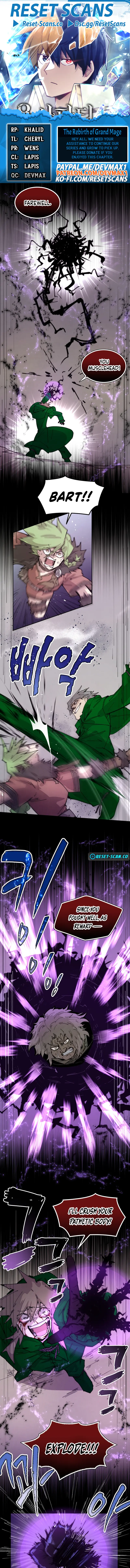 The Rebirth of the Hero’s Party’s Archmage Chapter 77 Page 1