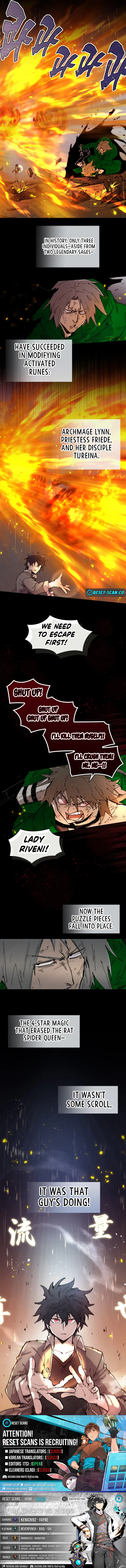 The Rebirth of the Hero’s Party’s Archmage Chapter 77 Page 1