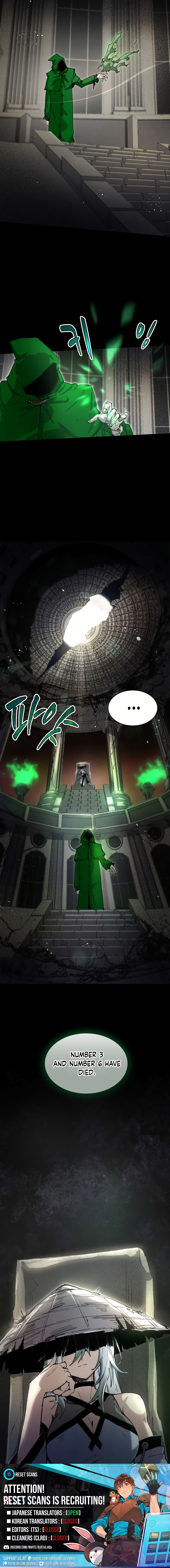 The Rebirth of the Hero’s Party’s Archmage Chapter 79 Page 1
