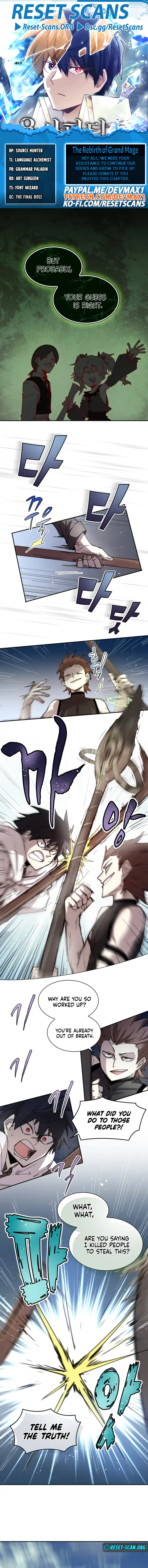 The Rebirth of the Hero’s Party’s Archmage Chapter 108 Page 1