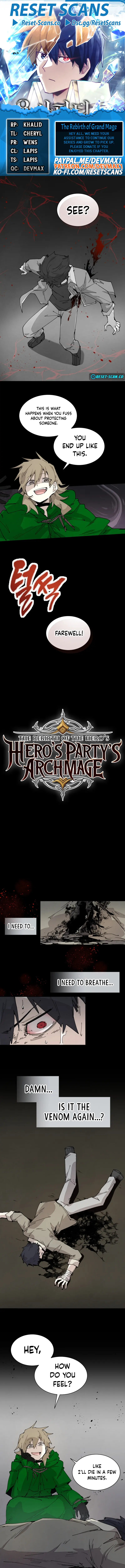 The Rebirth of the Hero’s Party’s Archmage Chapter 74 Page 1