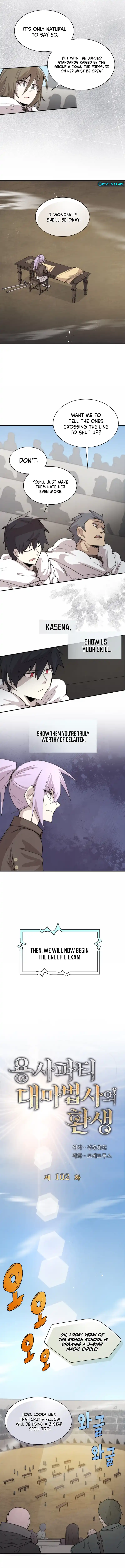 The Rebirth of the Hero’s Party’s Archmage Chapter 102 Page 1