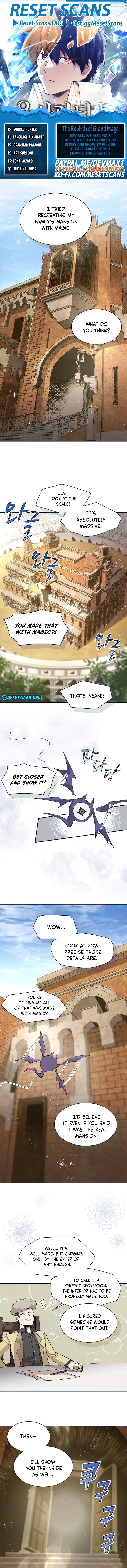The Rebirth of the Hero’s Party’s Archmage Chapter 120 Page 1