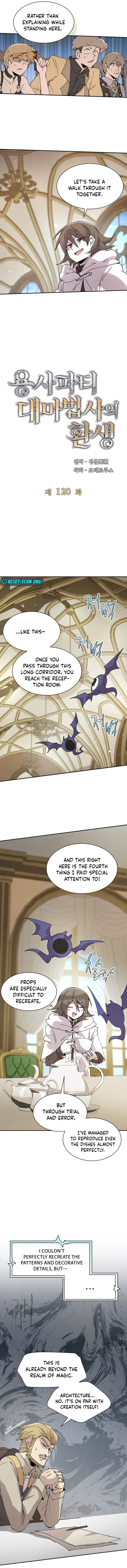 The Rebirth of the Hero’s Party’s Archmage Chapter 120 Page 1