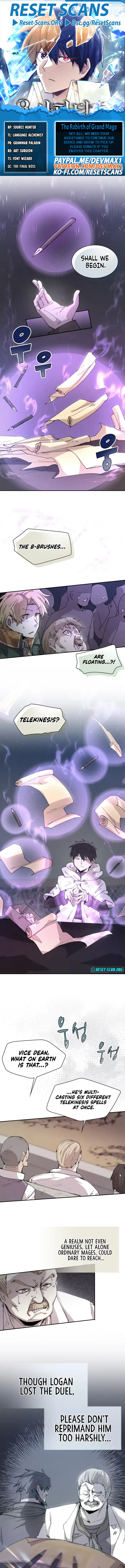 The Rebirth of the Hero’s Party’s Archmage Chapter 101 Page 1