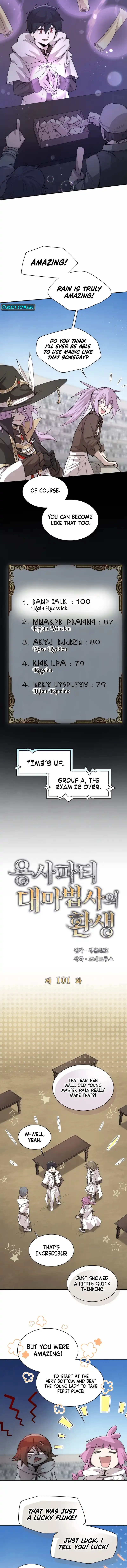 The Rebirth of the Hero’s Party’s Archmage Chapter 101 Page 1