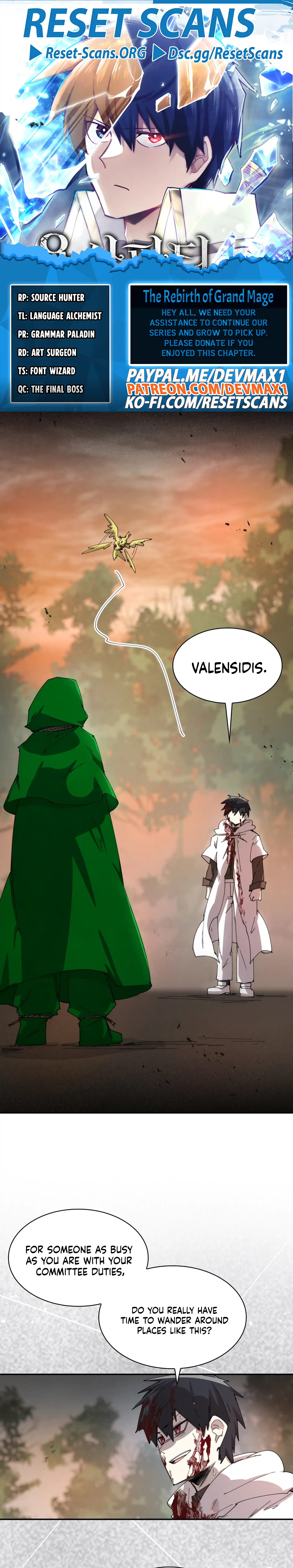 The Rebirth of the Hero’s Party’s Archmage Chapter 111 Page 1