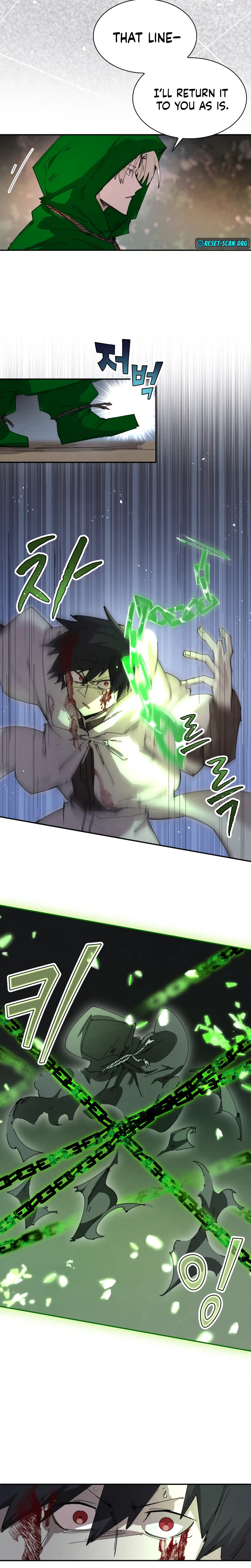 The Rebirth of the Hero’s Party’s Archmage Chapter 111 Page 1