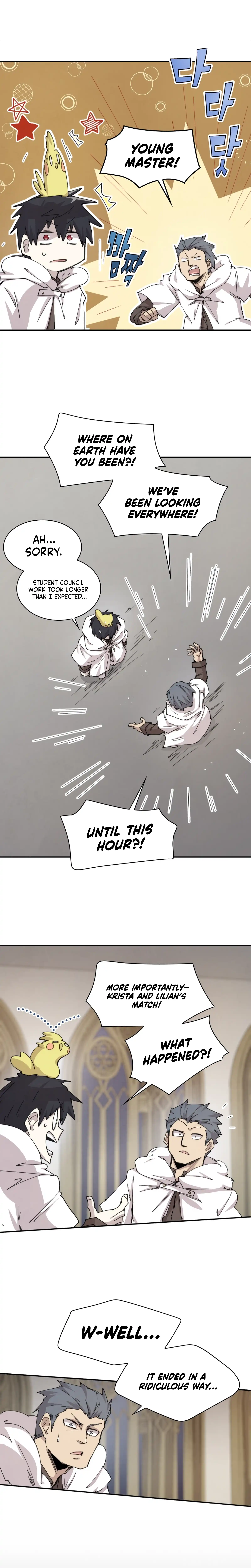 The Rebirth of the Hero’s Party’s Archmage Chapter 111 Page 1
