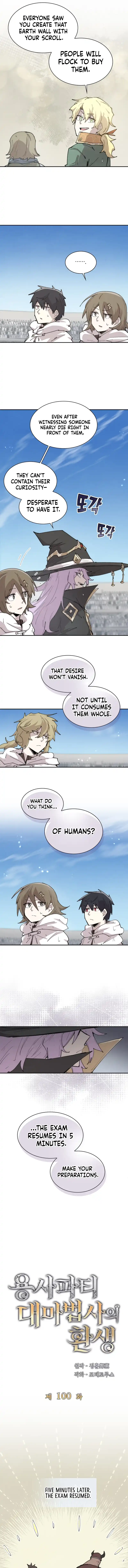 The Rebirth of the Hero’s Party’s Archmage Chapter 100 Page 1