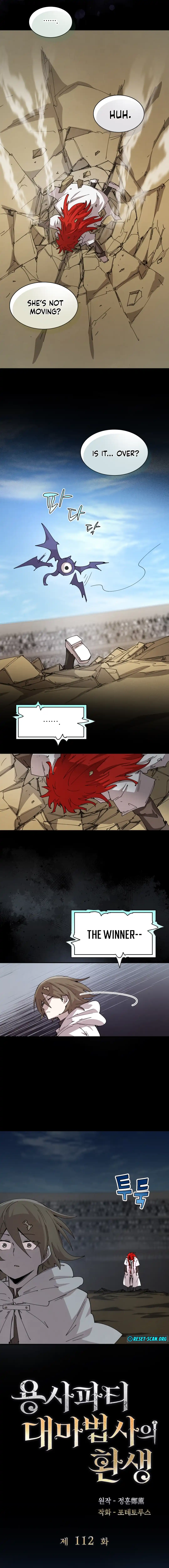 The Rebirth of the Hero’s Party’s Archmage Chapter 112 Page 1