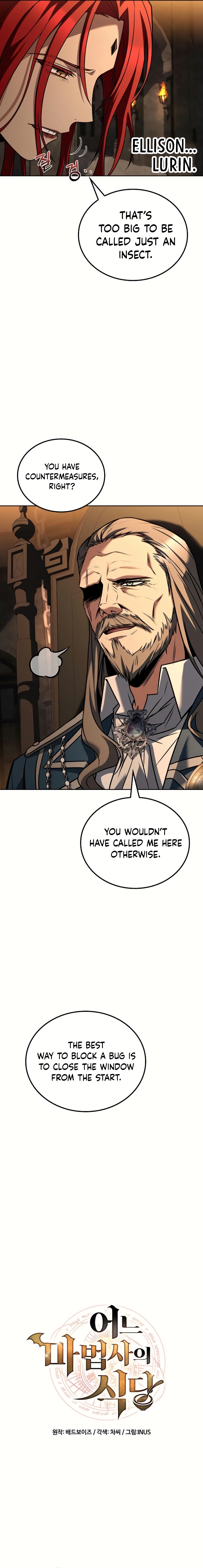 The Wizard's Restaurant Chapter 87 Page 1