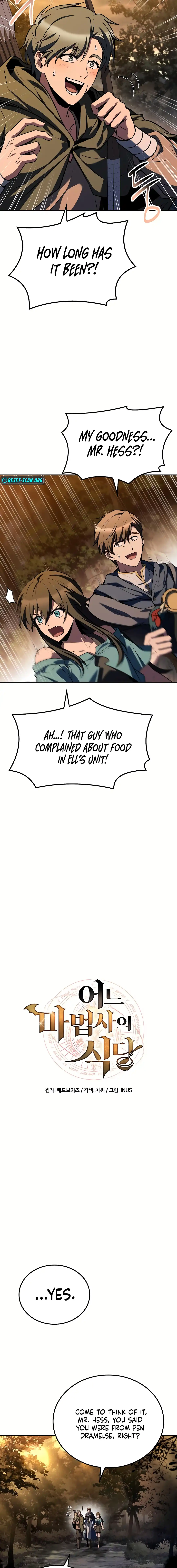The Wizard's Restaurant Chapter 102 Page 1