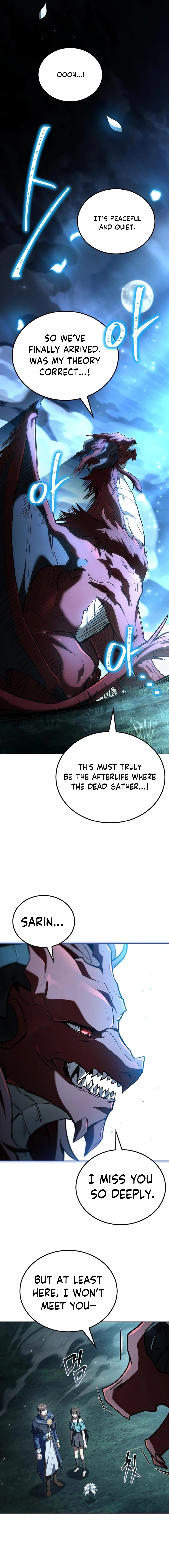 The Wizard's Restaurant Chapter 116 Page 1
