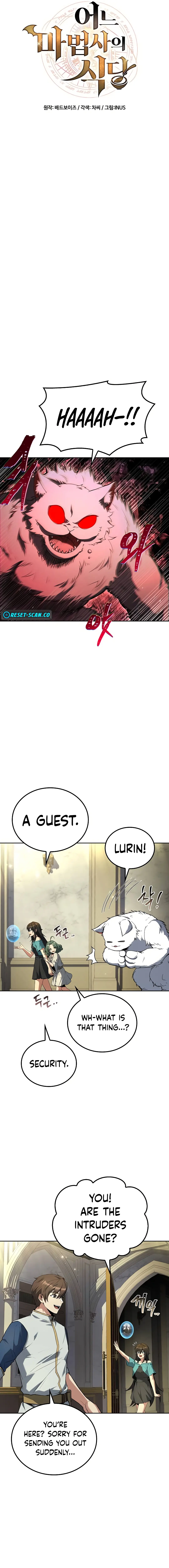 The Wizard's Restaurant Chapter 73 Page 1