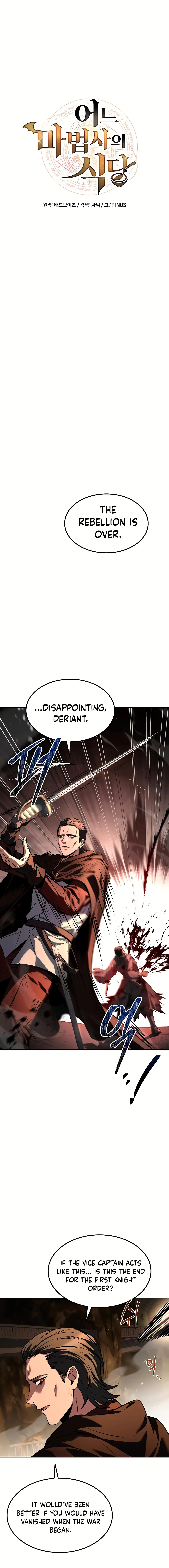 The Wizard's Restaurant Chapter 80 Page 1