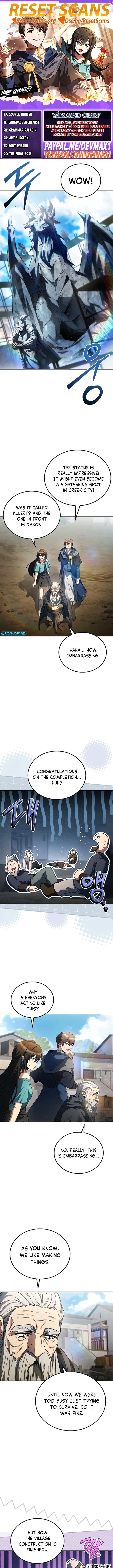 The Wizard's Restaurant Chapter 123 Page 1