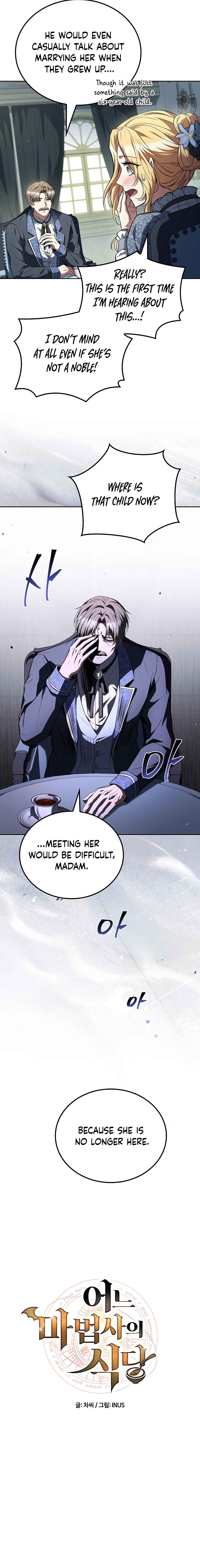 The Wizard's Restaurant Chapter 129 Page 1