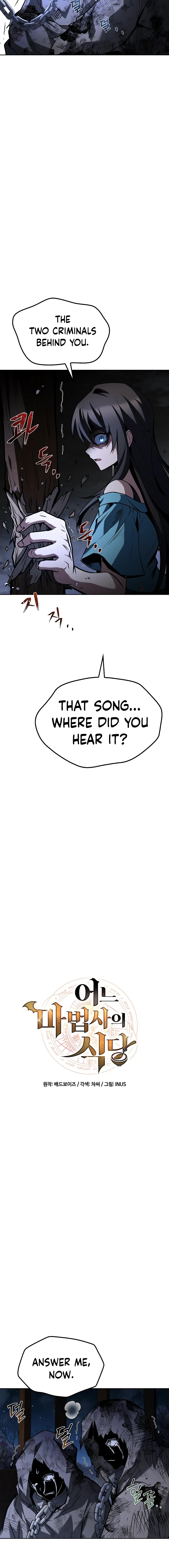 The Wizard's Restaurant Chapter 76 Page 1