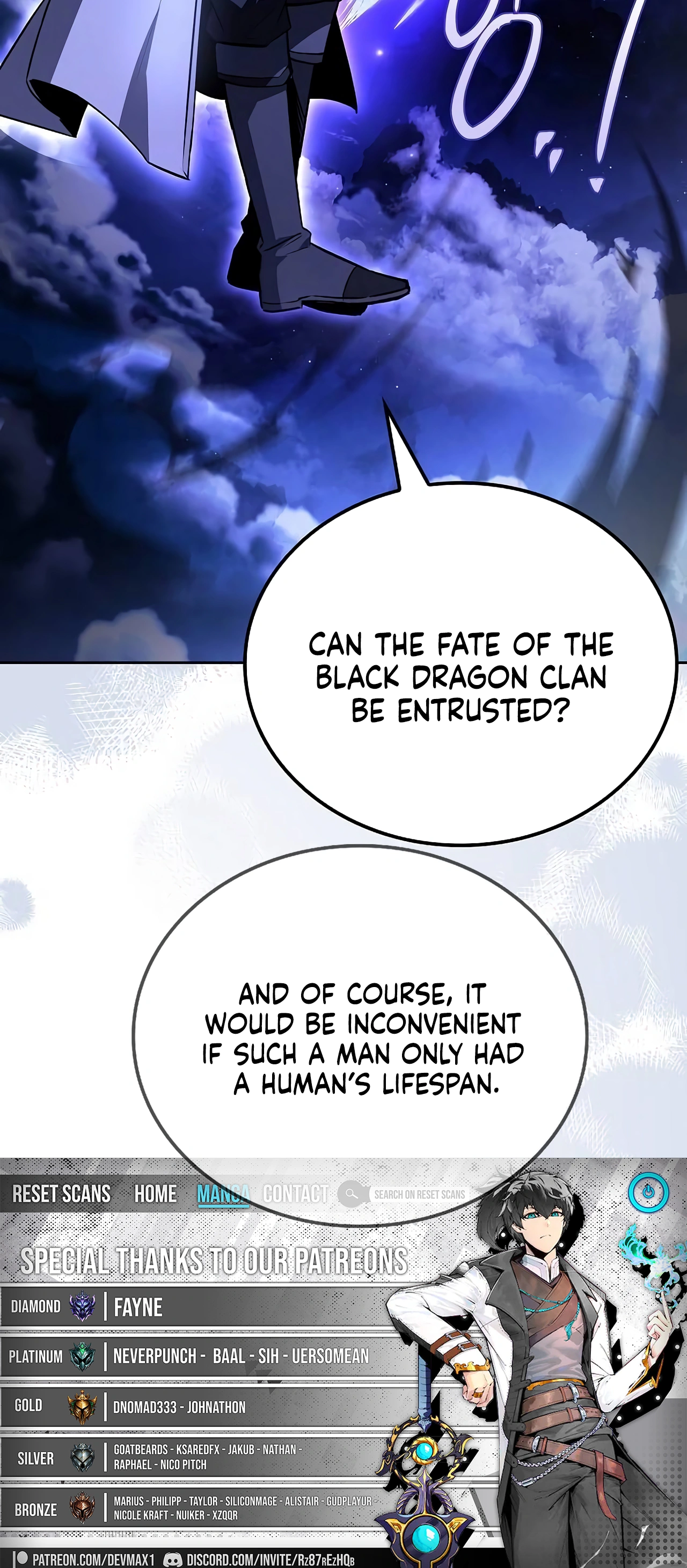 The Wizard's Restaurant Chapter 108 Page 1