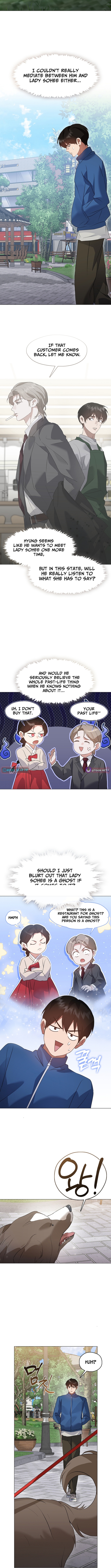Underworld Restaurant Chapter 96 Page 1