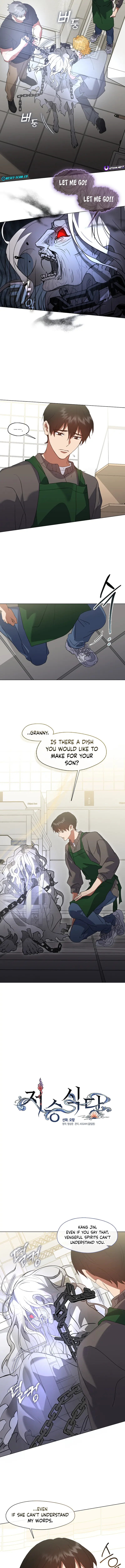 Underworld Restaurant Chapter 83 Page 1