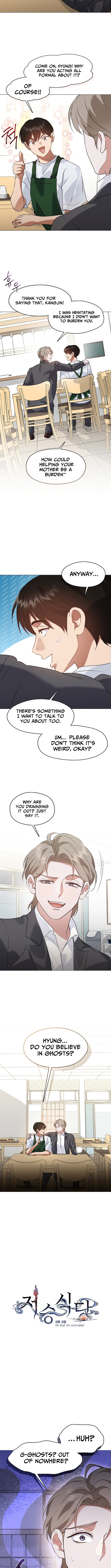 Underworld Restaurant Chapter 97 Page 1