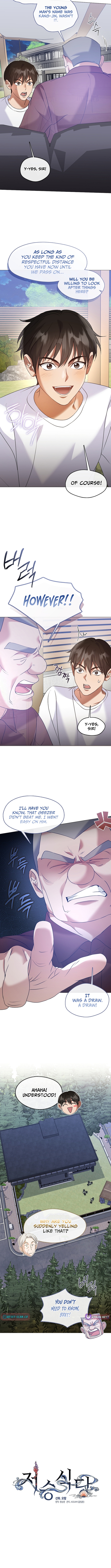 Underworld Restaurant Chapter 122 Page 1