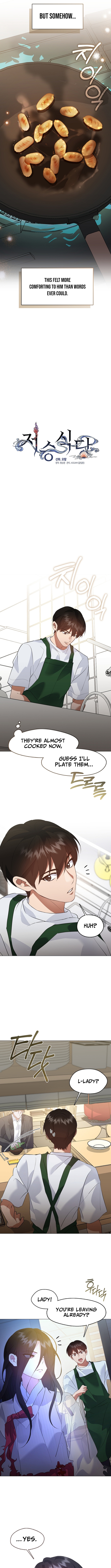 Underworld Restaurant Chapter 98 Page 1