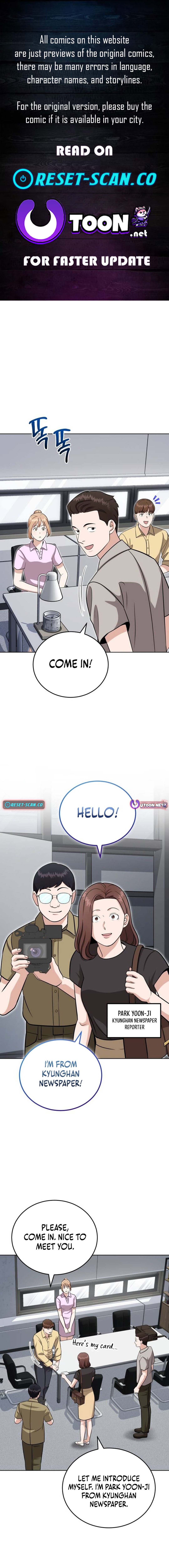 Professor Chapter 34 Page 1