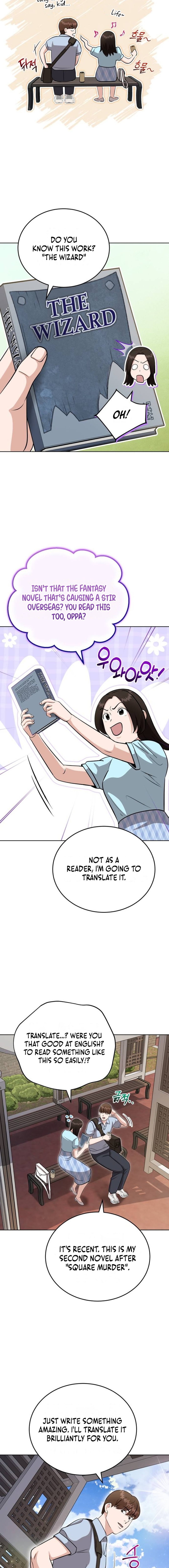 Professor Chapter 33 Page 1