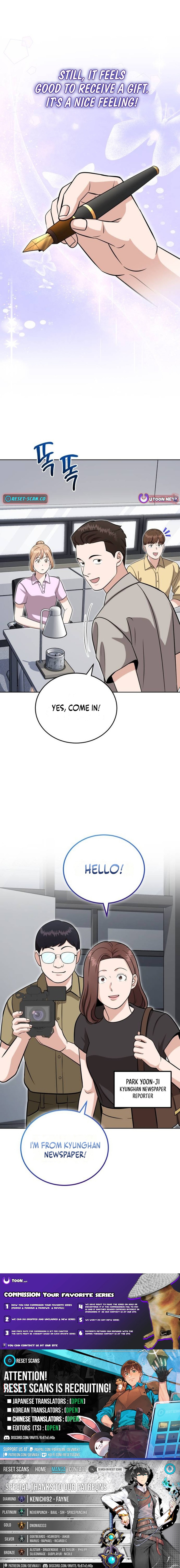 Professor Chapter 33 Page 1