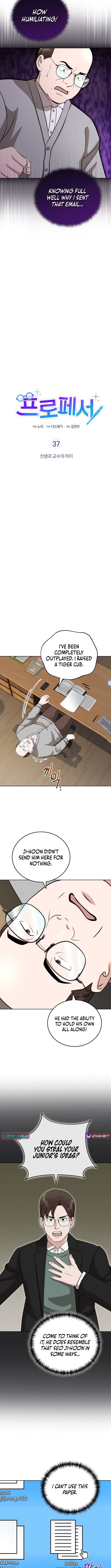 Professor Chapter 37 Page 1