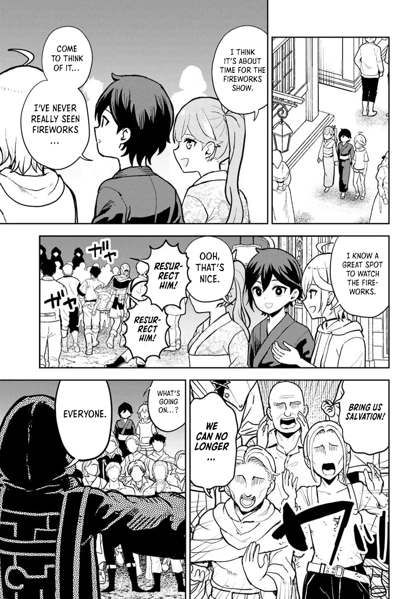 I was reincarnated as the villain with evil eyes, so I aim to be a mob character Chapter 08.2 Page 1