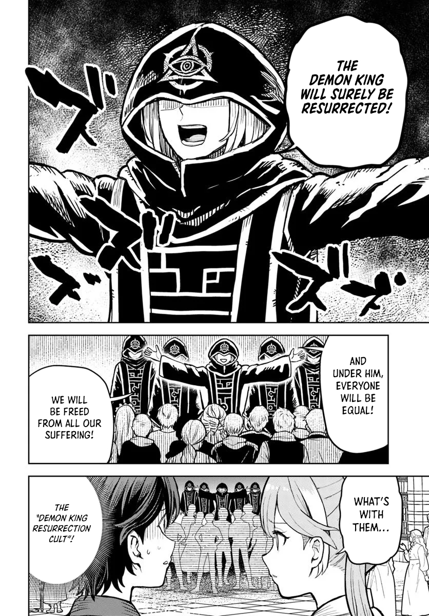 I was reincarnated as the villain with evil eyes, so I aim to be a mob character Chapter 08.2 Page 1